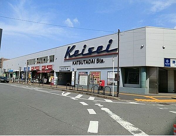 勝田台駅(京成 本線) 徒歩23分。 1840m