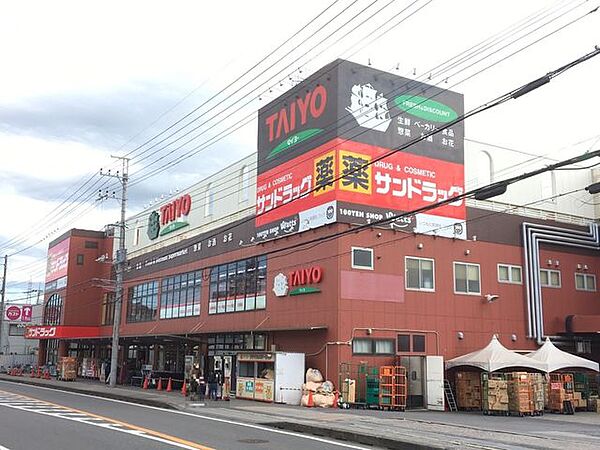 スーパータイヨー八千代店 徒歩14分。 1100m