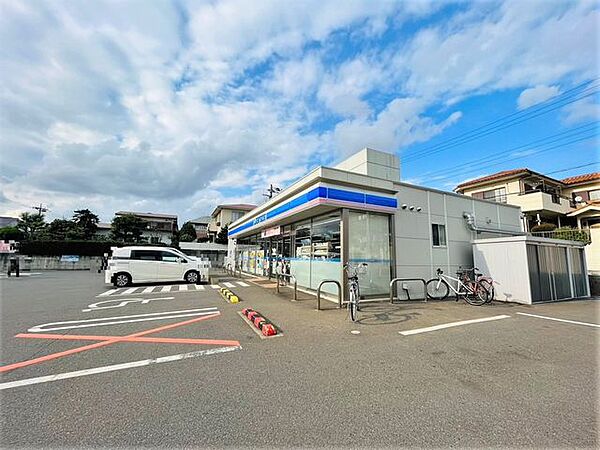 ローソン八千代勝田台四丁目店 徒歩13分。 1010m