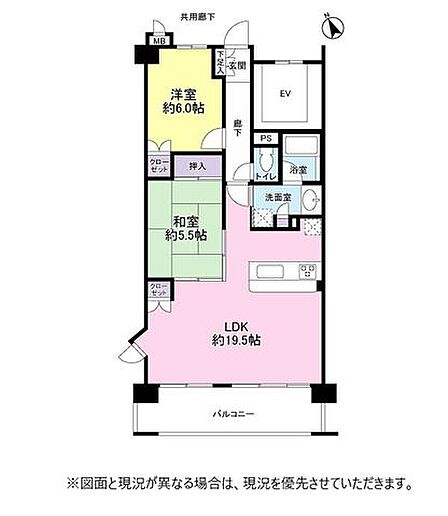 2LDK 間取り
