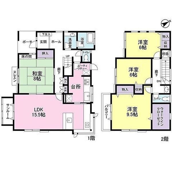 間取り：312001304740
