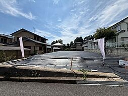 千葉県佐倉市王子台５丁目