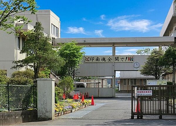佐倉市立印南小学校 徒歩20分。 1500m