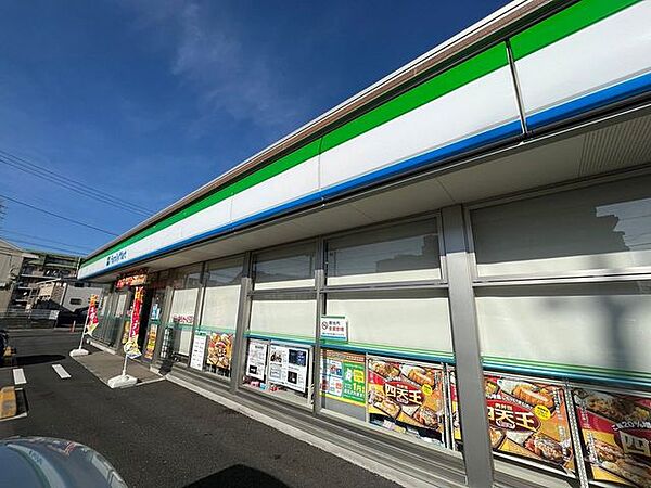 ファミリーマート稲毛小中台町店 徒歩5分。 330m
