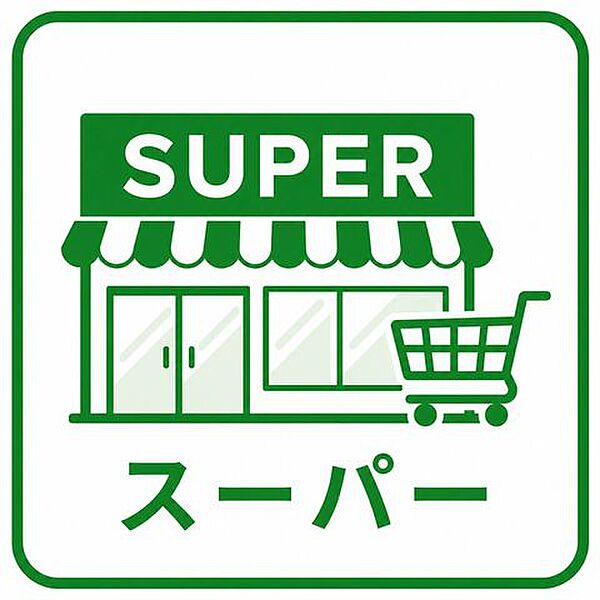 わくわく広場小仲台店 徒歩1分。 20m