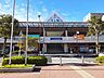 周辺：京成本線「京成臼井」駅1440ｍ