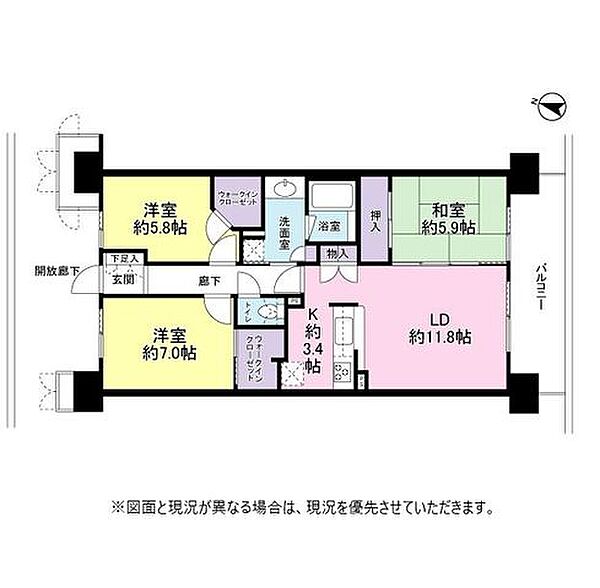 間取り：312001319790