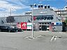 周辺：クスリのアオキ志津店 徒歩11分。 880m