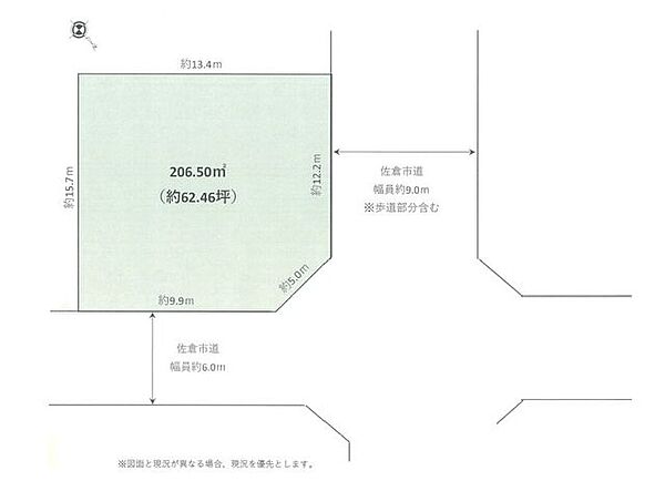 区画図：312001323933