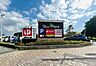 周辺：ザ・マーケットプレイス佐倉店 徒歩13分。 1020m