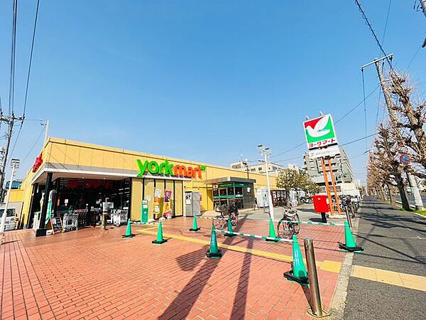 ヨークマート習志野台店 徒歩11分。 880m