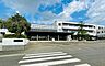 周辺：四街道市立四街道中学校 徒歩17分。 1300m