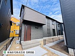 千葉県佐倉市臼井