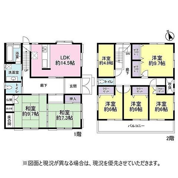 ○間取図○