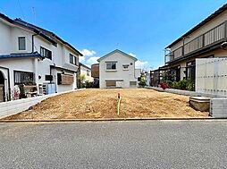 佐倉市中志津5丁目 建築条件なし売地