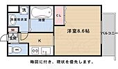 京都市右京区西院春日町 4階建 築19年のイメージ