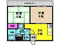 アヴェニール向陽3階5.5万円