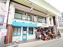 アスビール三条