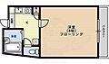 パープルゲート2階4.3万円