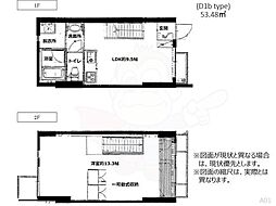 アーバネックス三条 1階2LDKの間取り