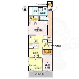 アレ・デ・フルール西向日駅前A棟 2LDKの間取図画像