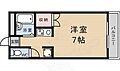 グレイシー西ノ京3階4.6万円