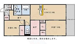SatisVita 2SLDKの間取図画像