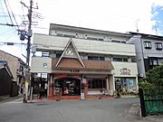 太秦天神川駅よりバス10分 徒歩4分 2階 築47年8ヶ月の賃貸物件
