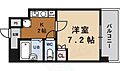 セント綾大宮6階5.5万円