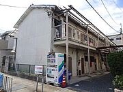 ヤマニ荘 2階 築62年3ヶ月の賃貸物件