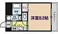 ミレニアム公和310階5.6万円