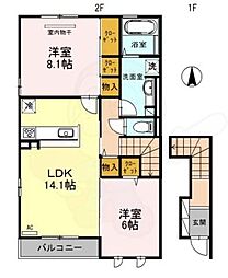 ロイヤルクレセント 2LDKの間取図画像