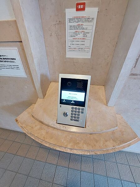 オートロック機能