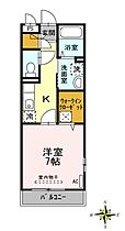 間取り：234032342398