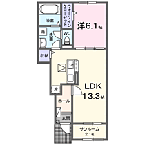 間取り：234032565096