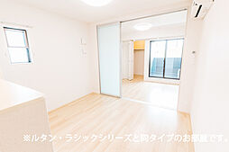 キャトル　サン　オンズ 201 2階1LDKのリビング/ダイニング