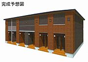 寺家駅より徒歩7分 新築 2階建の賃貸物件