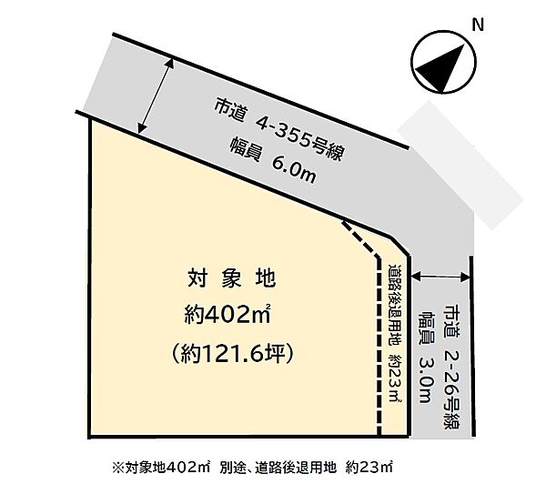 区画図：311002160941