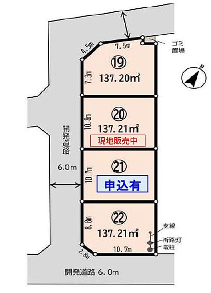 トイレを拡大表示