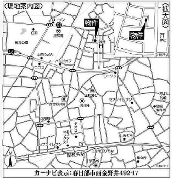 地図を拡大表示