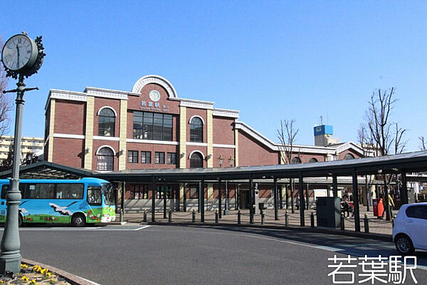 周辺環境:駅 7100m 若葉駅(バス19分（バス停名川島郵便局前）、停歩10分です。)