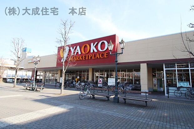 周辺環境:スーパー 900m ヤオコー若葉西口店(徒歩11分につき 毎日のお買い物に便利です!)