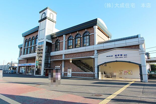 周辺環境:駅 2300m 東武東上線・東武越生線「坂戸」駅(徒歩29分　東武東上線・越生線2線ご利用可能です)