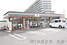 周辺：周辺環境:コンビニ 800m セブンイレブン坂戸塚越店(セブンイレブンまで徒歩10分！ちょっとしたお買い物に便利です＾＾)