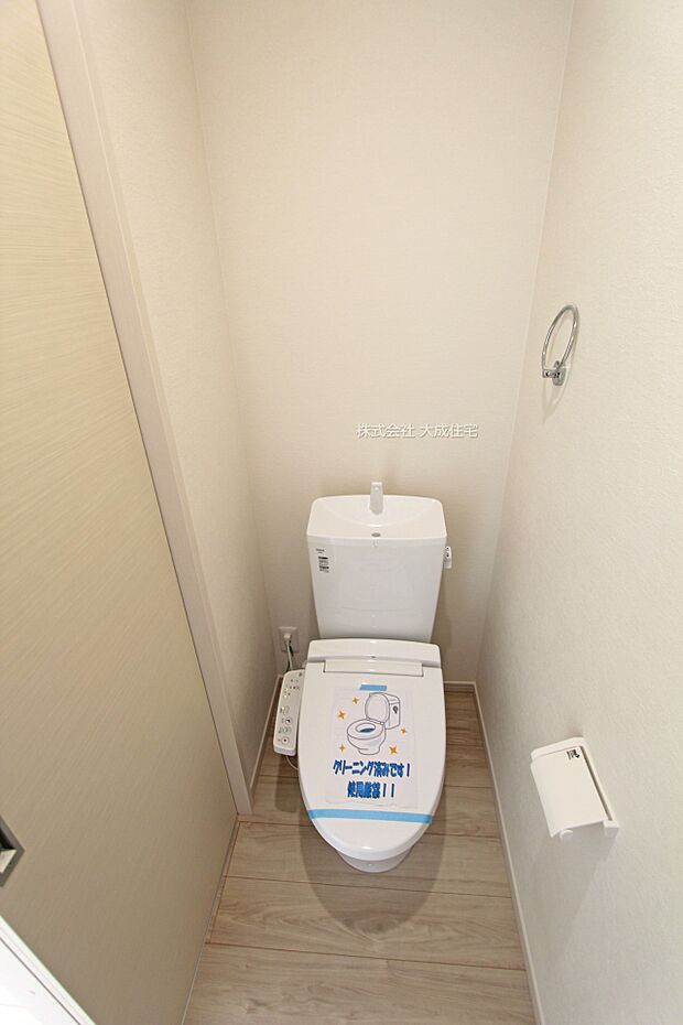 内装:トイレ　現地写真2025.9.22撮影