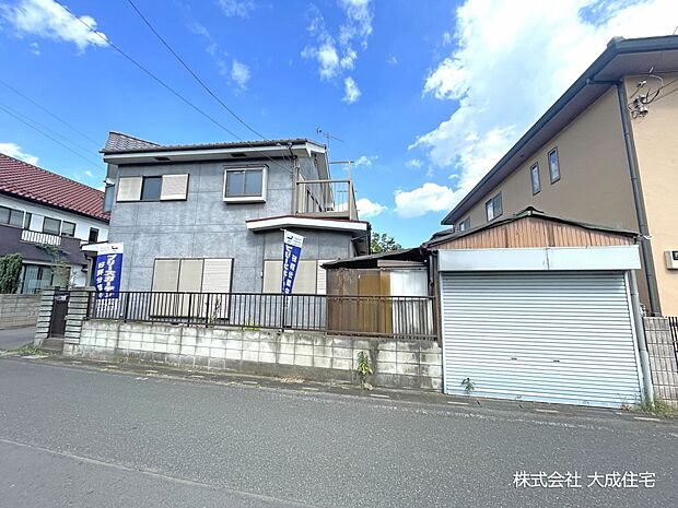 外観:商業施設が徒歩圏内に多数ある好立地 現地写真