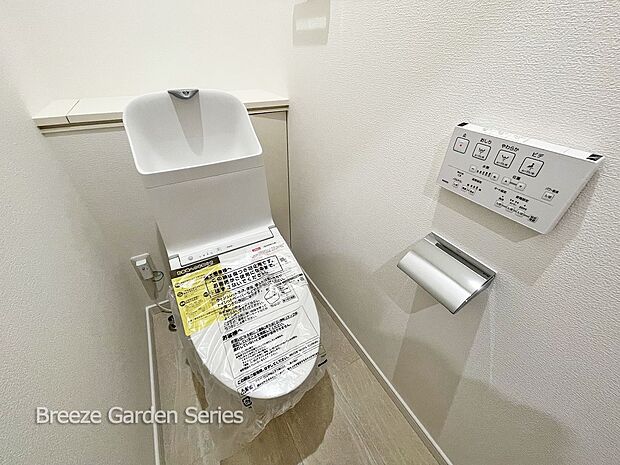 内装:TAISEIこだわりの参考プラン:冷たい便座に座らなくて済む温水洗浄便座