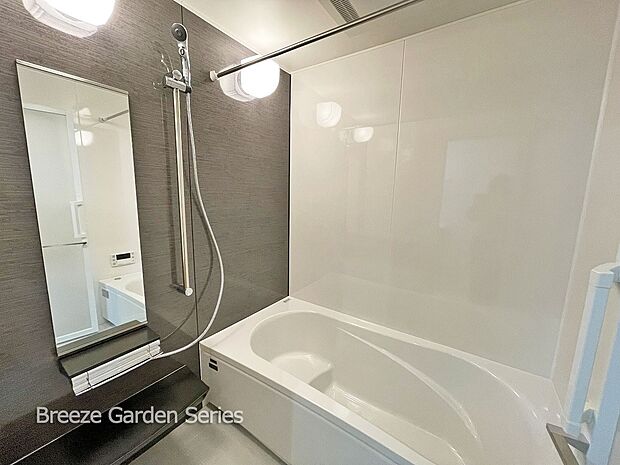 内装:TAISEIこだわりの参考プラン:広いお風呂でゆったり過ごせるバスルーム