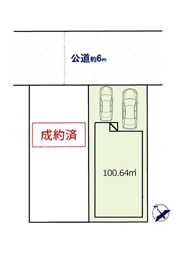 区画図:カースペース2台分あり(車種による)