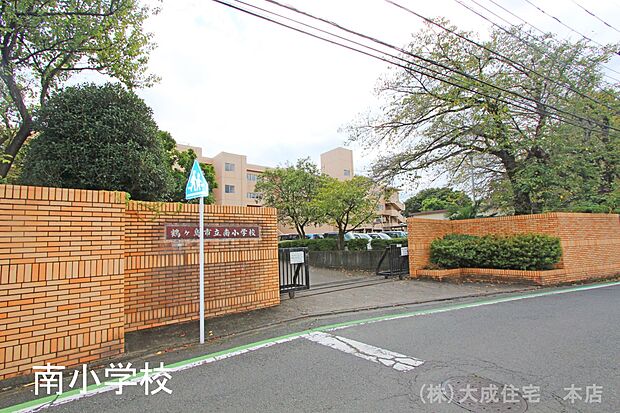 周辺環境:小学校 160m 鶴ヶ島市立南小学校(徒歩2分につき 毎日の登下校も安心です^^)